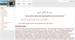 Desktop Screenshot of islamforamal.com