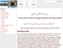 Tablet Screenshot of islamforamal.com